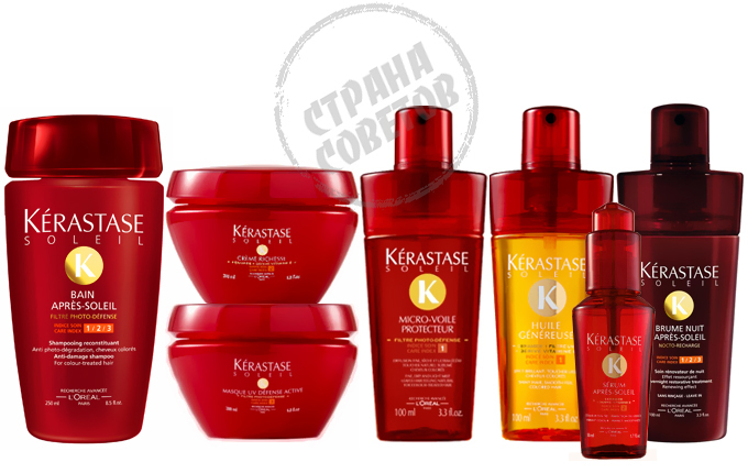 Kerastase Soleil Shampoo, Mask, Spray, Care, Serum