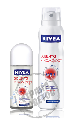 Nivea Dry "Protection and Comfort" deodorant antiperspirant