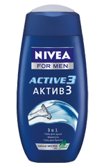 Nivea For Men Dusj Gel for Menn Nivea For Men Dusj Gel for Menn