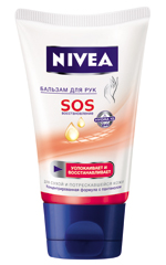 Nivea SOS Håndbalm