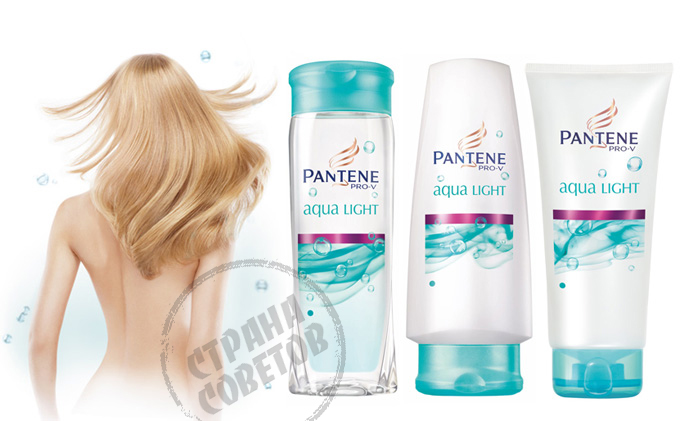 Pantene Pro-V AquaLight sjampo, balsam, maske, spray