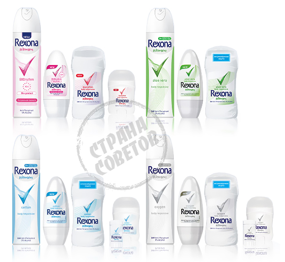 Rexona Protection 48 timer