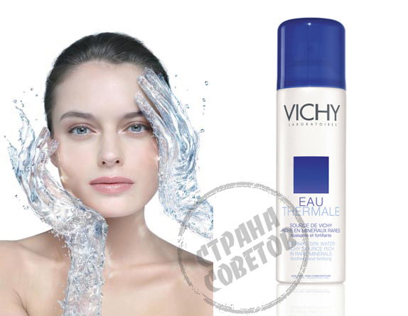Vichy termisk vann