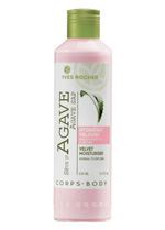 Soin Vegetable Corps Velvet Lotion Soin Vegetable Corps Velvet Lotion