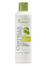 Soin Vegetabilsk Corps Firming Lotion Soin Vegetabilsk Corps Firming Lotion