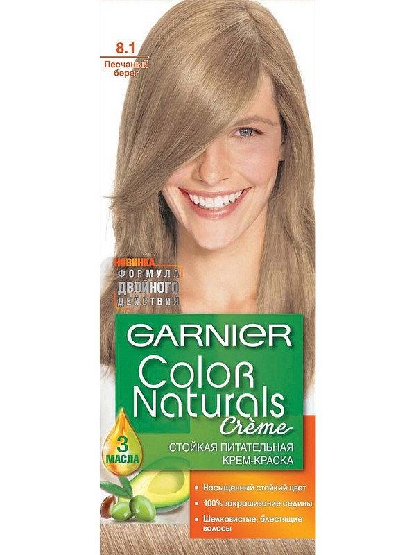 Hårfarging Garnier - foto og video gjennomgang