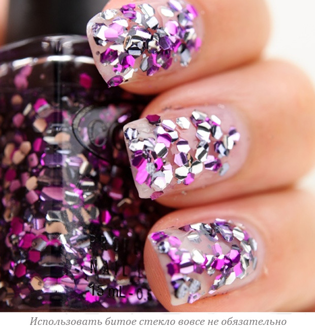 Trend glass manikyr