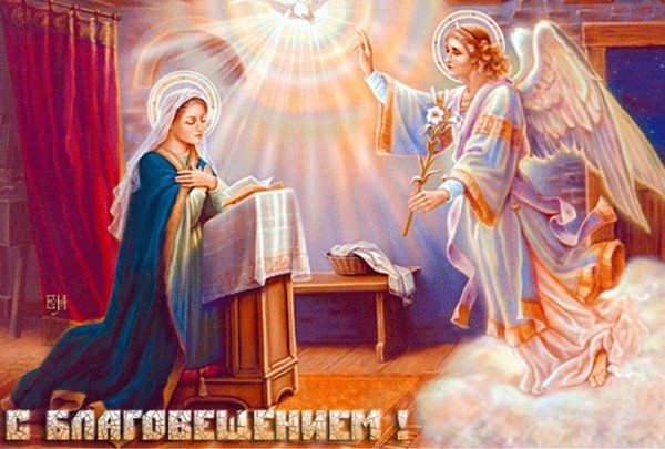 Annunciationen er et tegn og overtro. Populære Annunciation rituals og konspirasjoner. Toll og tegn på vær for festet til Annunciation