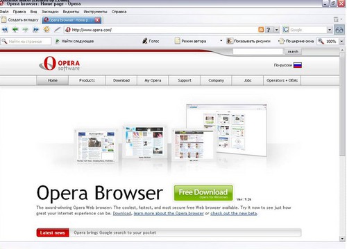 Gjør Opera til standard nettleseren