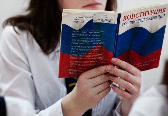 Grunnloven i Russland 2015: Gratulerer i vers. Når forfatningsdagen feires