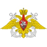 Navy Day 2012 - 29. juli