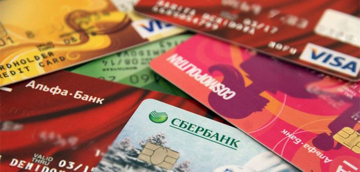 Hvor å få et lån på Krim: Russiske banker og deres tilbud. Russiske lån på Krim