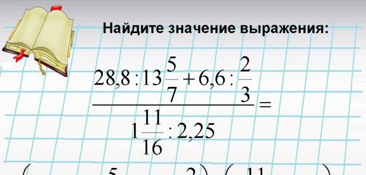 matematisk oppgave