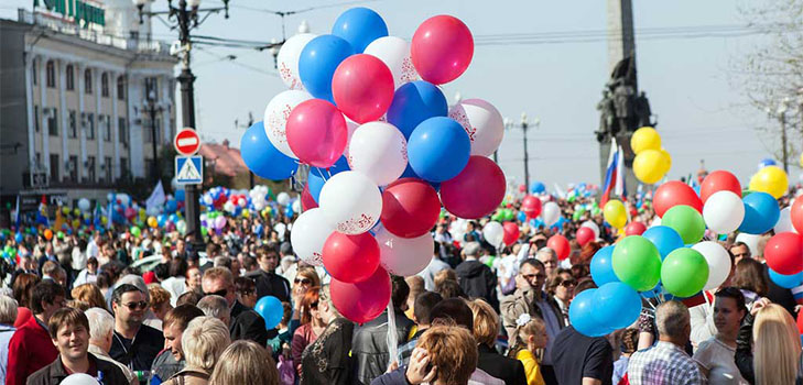 Hvordan hviler vi på maiferien i 2015?