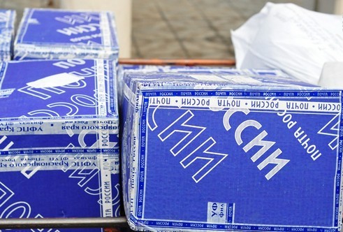 Hvordan spore pakken via poststedet til Russland
