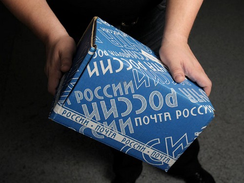 Hvordan spore pakken via poststedet til Russland