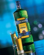 Hvordan drikke Becherovka?
