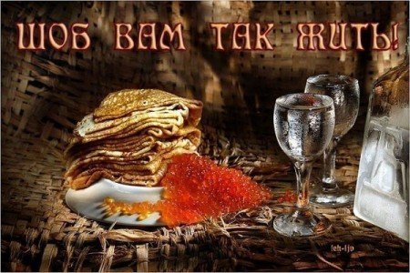 Hvordan tegner Shrovetide? Tegn en vårferie med barna