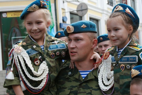 Når er Airborne Forces Day i 2015? Gratulerer med VDVshniku