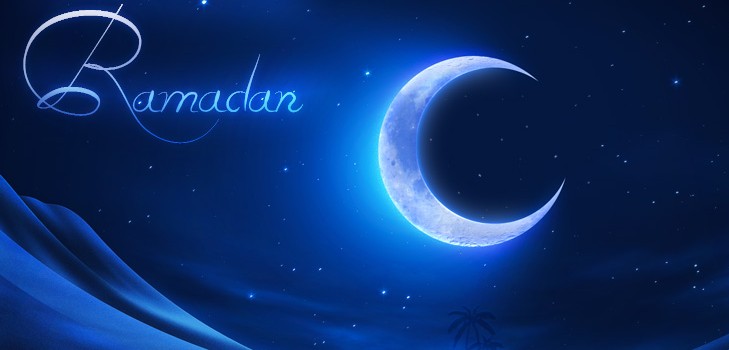 Når feirer Ramadan i 2016