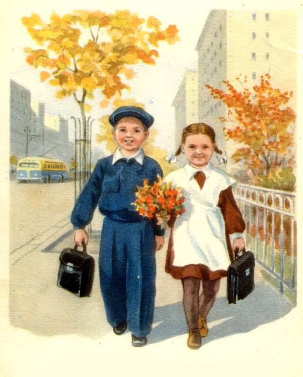 Gratulasjonskort og kort for 1. september Kunnskapsdag