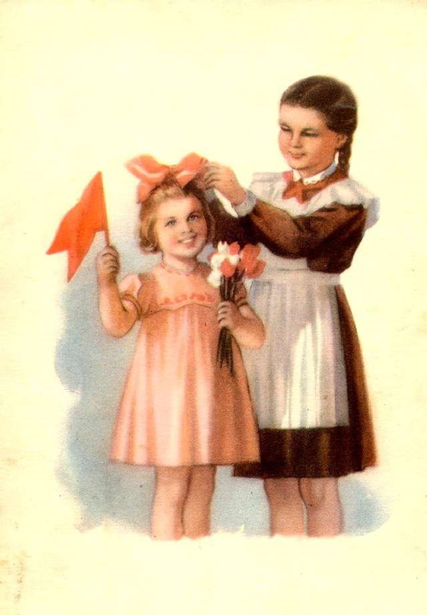 Gratulasjonskort og kort for 1. september Kunnskapsdag