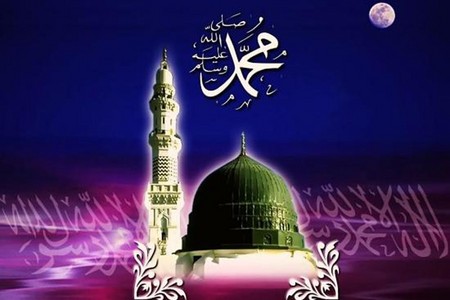Nyttår i den muslimske kalenderen i 2015