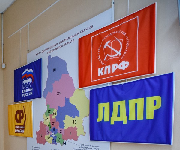 Når valget til statsdumaen i 2016 i Russland