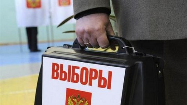 Når valget til statsdumaen i 2016 i Russland