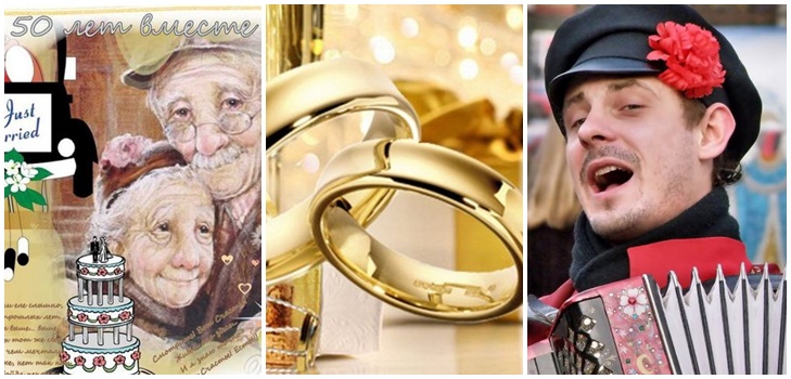 Wedding tamada aksjer opplever: interessant underholdning for bryllupsdagen