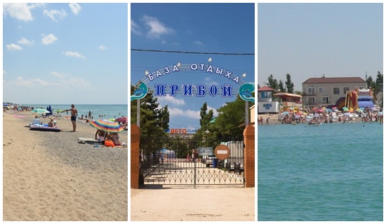 Colorful Crimea venter gjester: gjennomgang av de beste sanatorier og pensjonater på Krim-halvøya