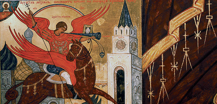 Bønn til Archangel Michael, som gir sterk beskyttelse