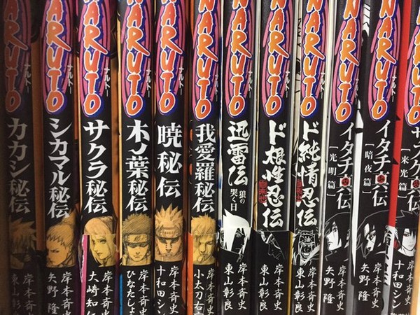 Naruto: fakta som alle burde vite, men kun kjent for enheter