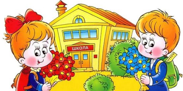 Sanger om skolen: barnas, moderne, morsomme, for gitarakkord Sanger om skolen: barnas, moderne, morsomme, for gitarakkord