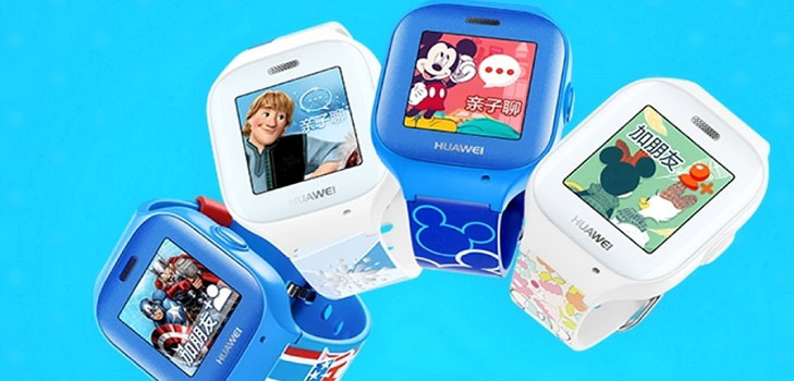 Gave til første-graders: Barnas klarte klokker Huawei Honor Xiao K