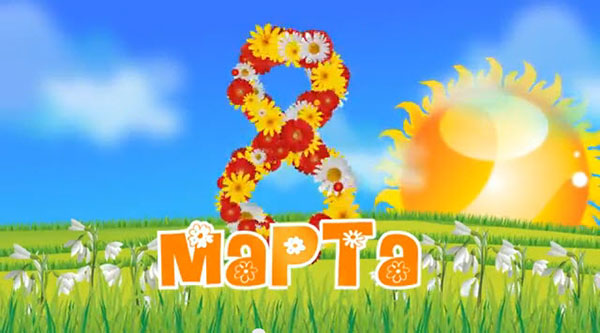 Gratulerer med jentene 8. mars