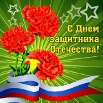 Gratulerer 23. februar i prosa
