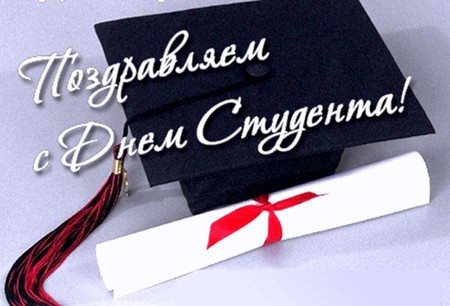 Vakker og morsom gratulerer med studentens dag i vers og i prosa
