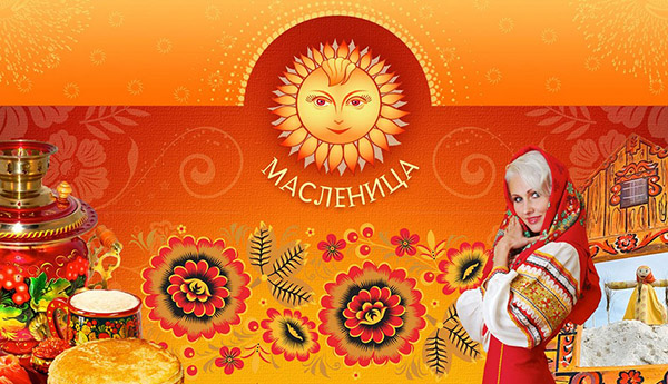 Gratulerer med Maslenitsa 2017
