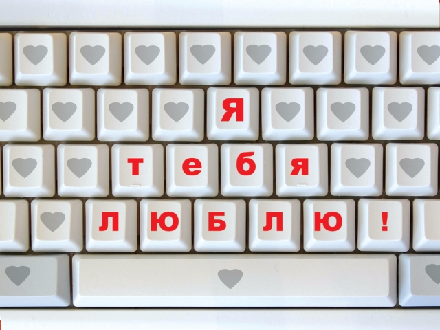kult tastatur