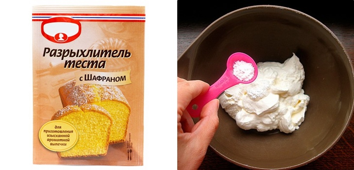 Bakepulver hjemme