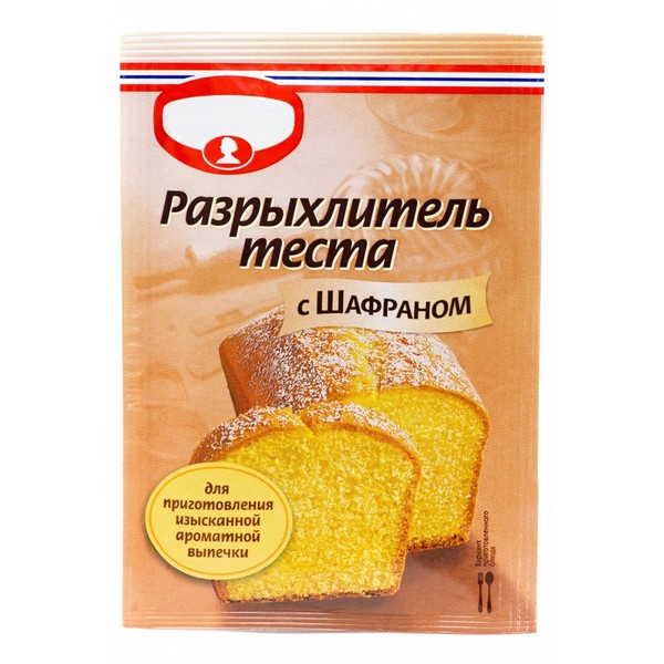Bakepulver hjemme