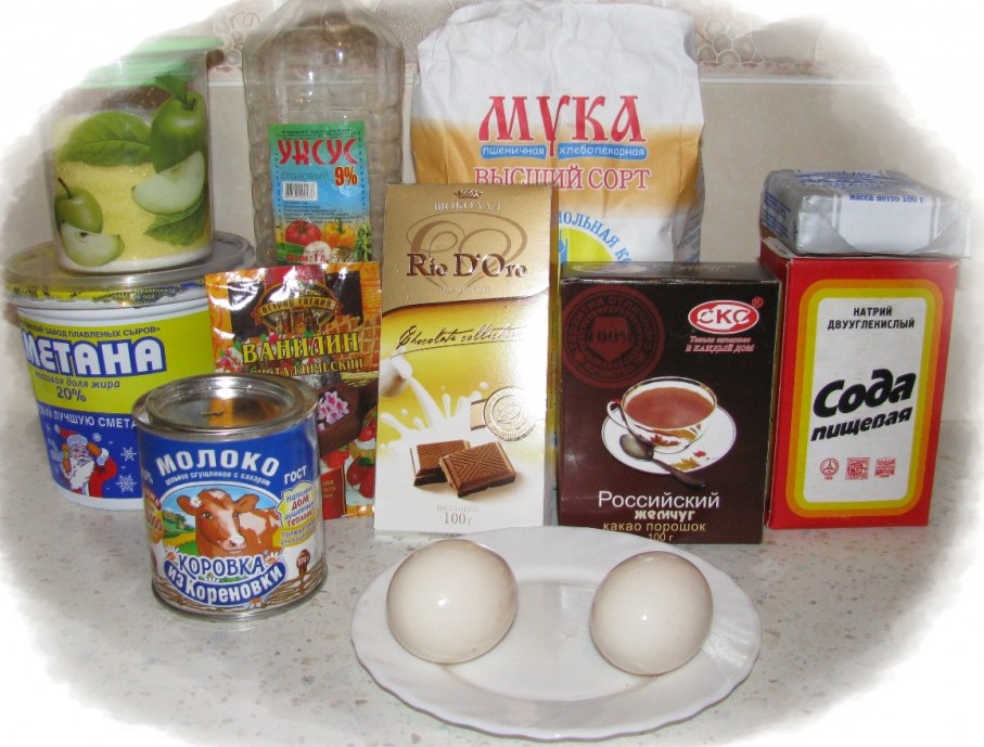 ingredienser for rømme